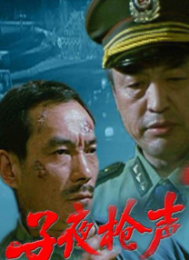 亚州精品视频