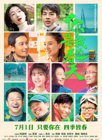 欧洲亚洲一区二区三区