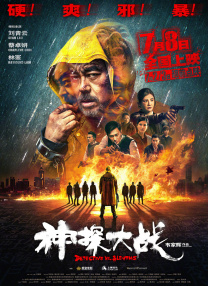 成人黄动漫网站免费app