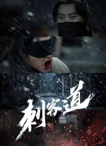 久久国产一区二区三区