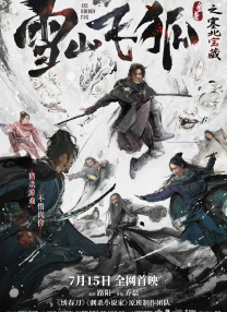 一边亲着一面膜的免费版