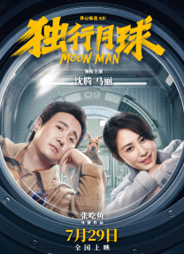 十大污视频软件