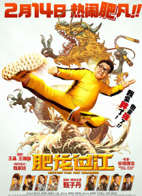 欧美在线播放成人a