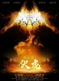 久久精品国产eeuss
