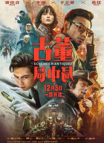 成人在线播放视频