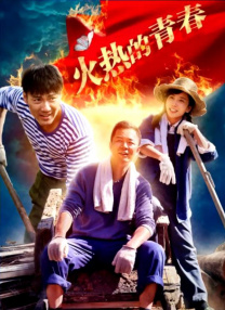 色狗综合