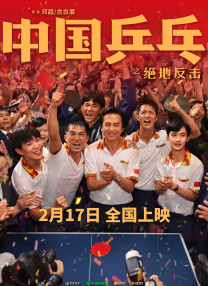 亚洲在线网站