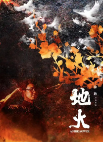 因为我爱你