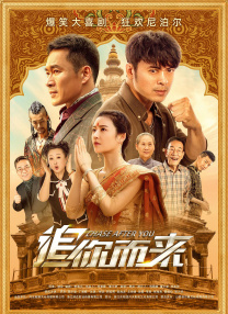息与子正在猛烈交尾在线