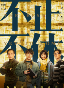 边摸边做视频