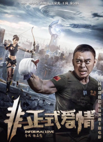 成人a视频