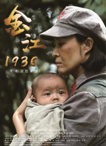 公车掀起少妇裙子挺进去