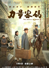 91精品成人福利在线播放