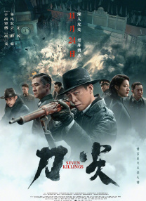 久久精品国产亚洲