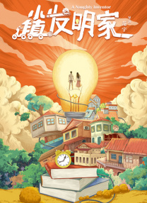 国产精品免费视频xxxx