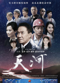 久99久精品视频免费观看v