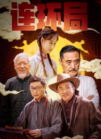 国产精品性