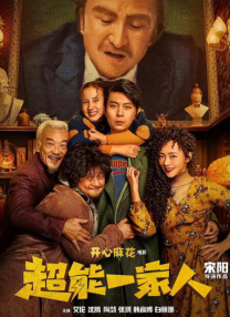 欧美国产亚洲精品高清不卡
