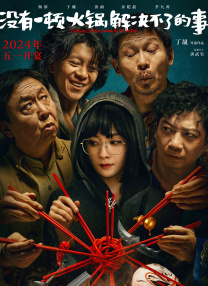 国产精品91在线