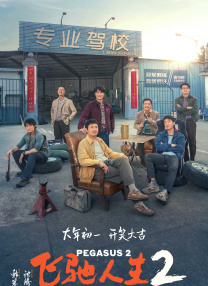 k频道欧美成人午夜综合在线观看