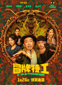 蜜桃在线一区二区三区