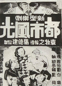 夜精品a一区二区三区