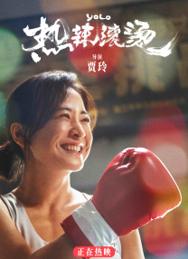 相同年龄的母亲