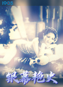 亚洲rct中文字幕在线