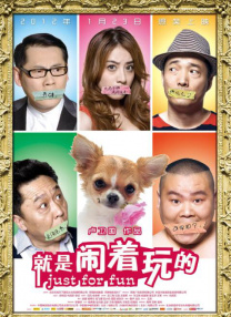 在线看片不卡