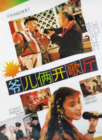 国产视频欧美