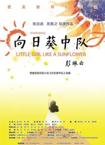 久久网免费视频