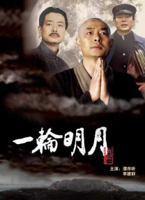香港久久久电影