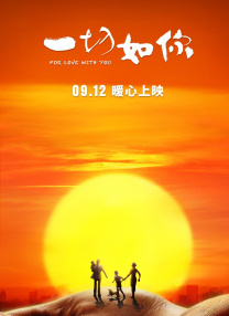 精品视频在线免费看