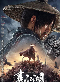 2019久久久高清456