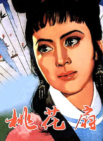 97超级碰碰碰久久久观看