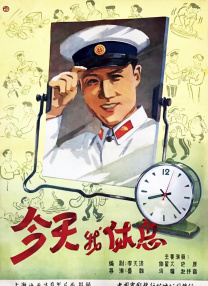 豪妇荡乳4集潘金莲三级