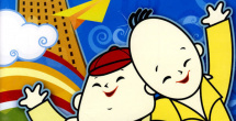 视频你懂