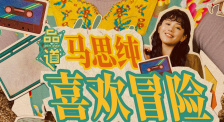 亚洲天堂水蜜桃
