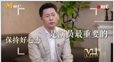 91丝袜美腿