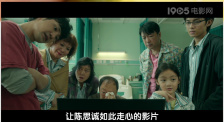 恋综被各种啪小说h