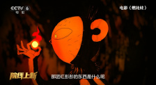 国产成人综合视频