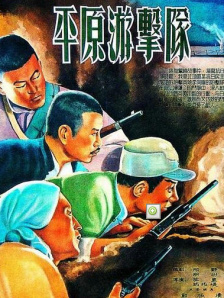 91精品国产自产在线观看永久∴