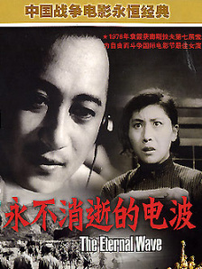 伊人9999