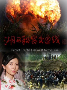 伊人五月在线