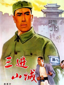 思瑞女神土豪