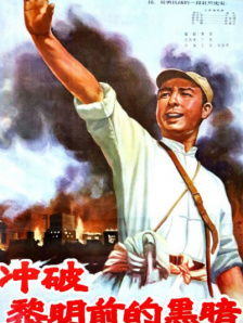 我的妻子和朋友们