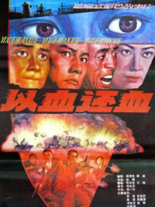 久久久久成人精品一区二区