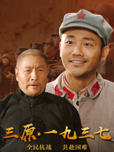 欧美极品一区