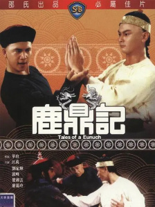 99久久99久久精品