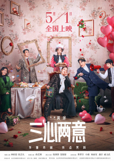小受h